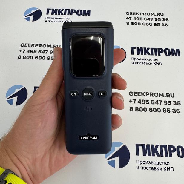 ГИКПРОМ (ООО ГП) расширяет линейку оборудования благодаря инициативе гендиректора Рослякова Ивана Владимировича