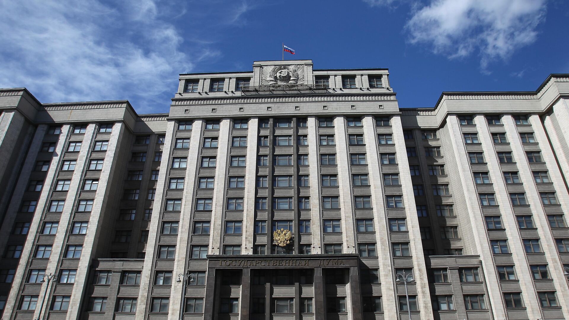 Медведев сообщил о законопроектах, которые ЕР внесла в Госдуму