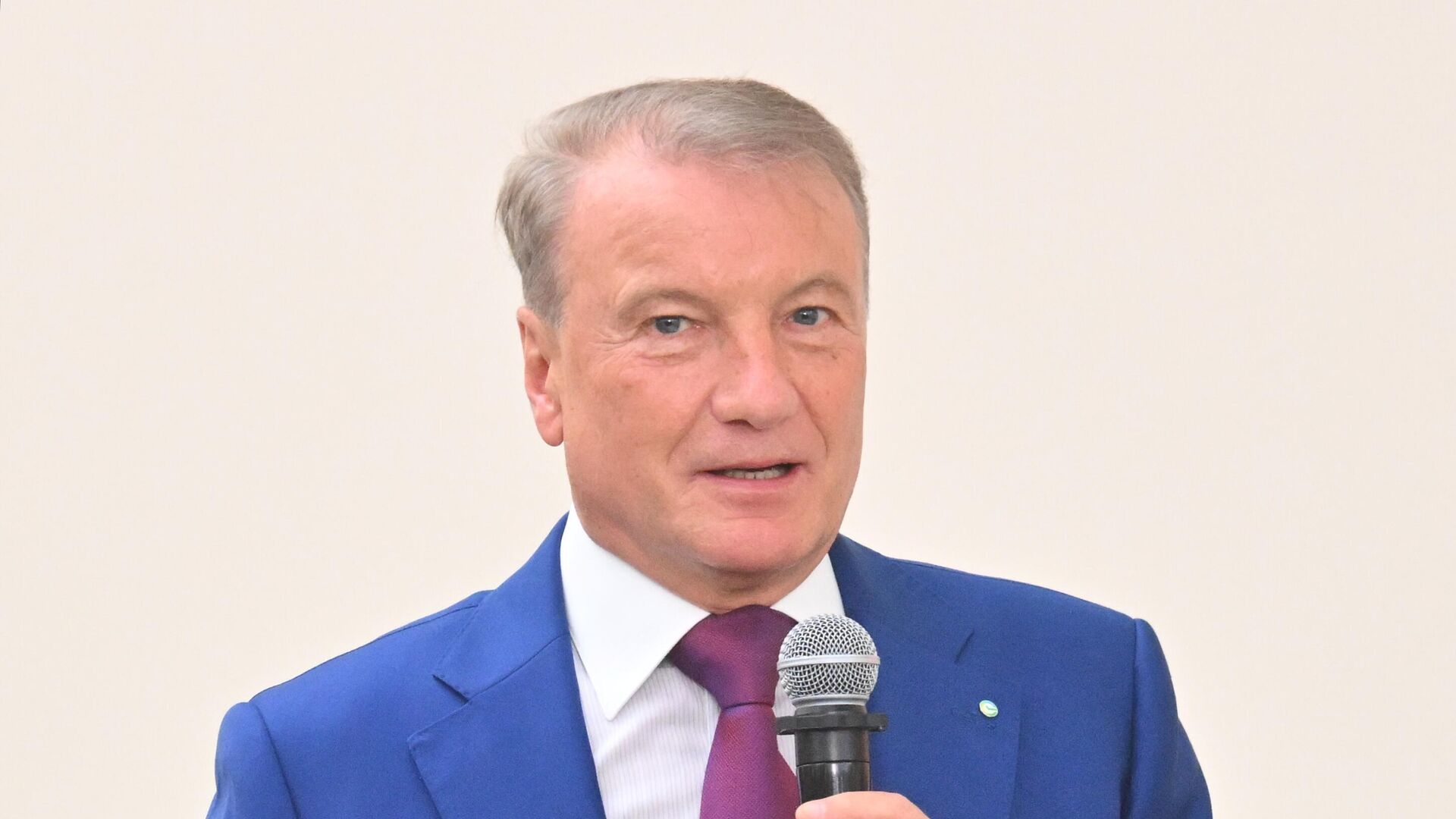 Греф заявил, что экономика России перейдёт на новую модель роста