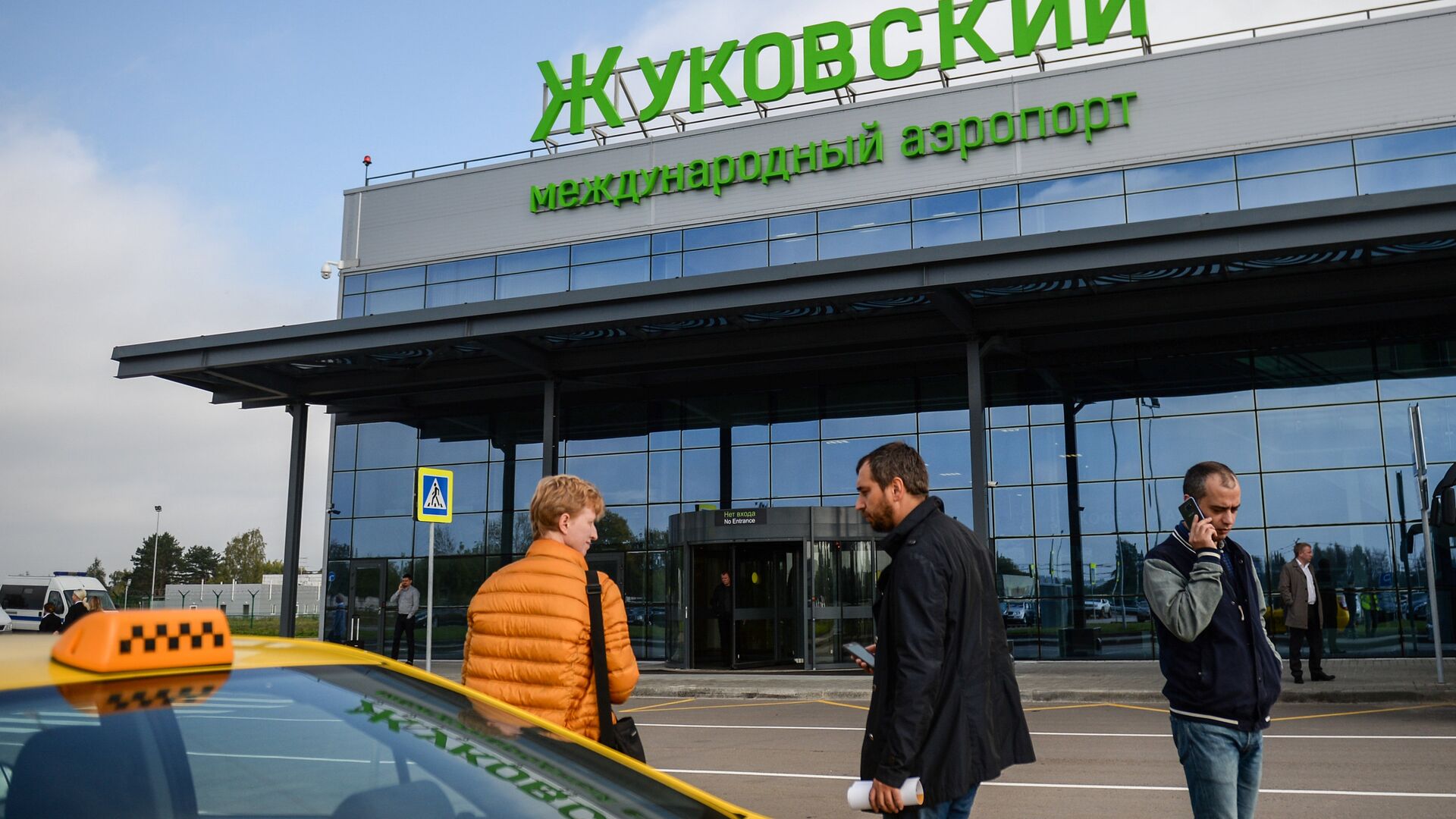 В Жуковском сняли временные ограничения