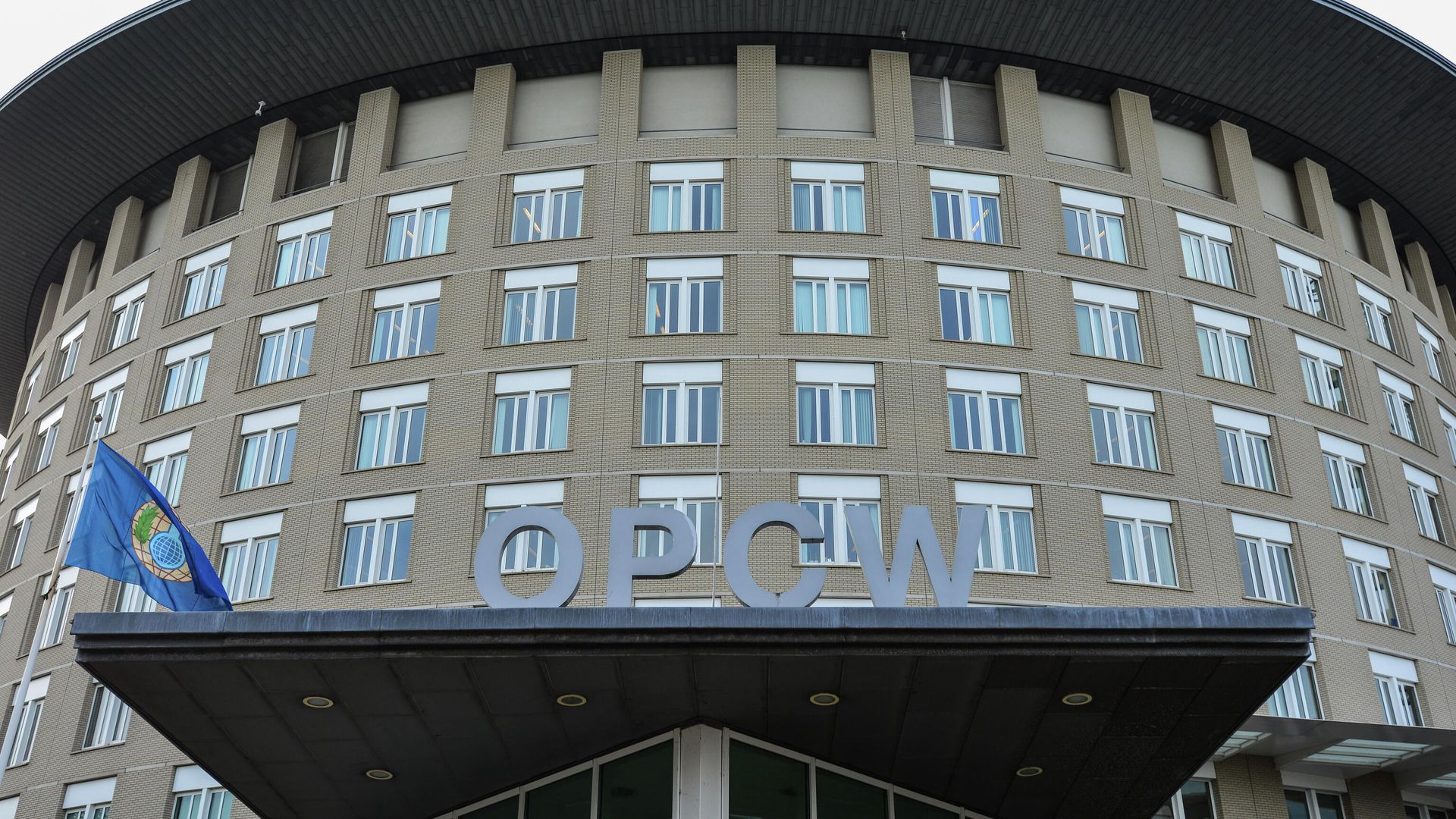 В ОЗХО высказались по поводу закрытия досье о химоружии в Сирии