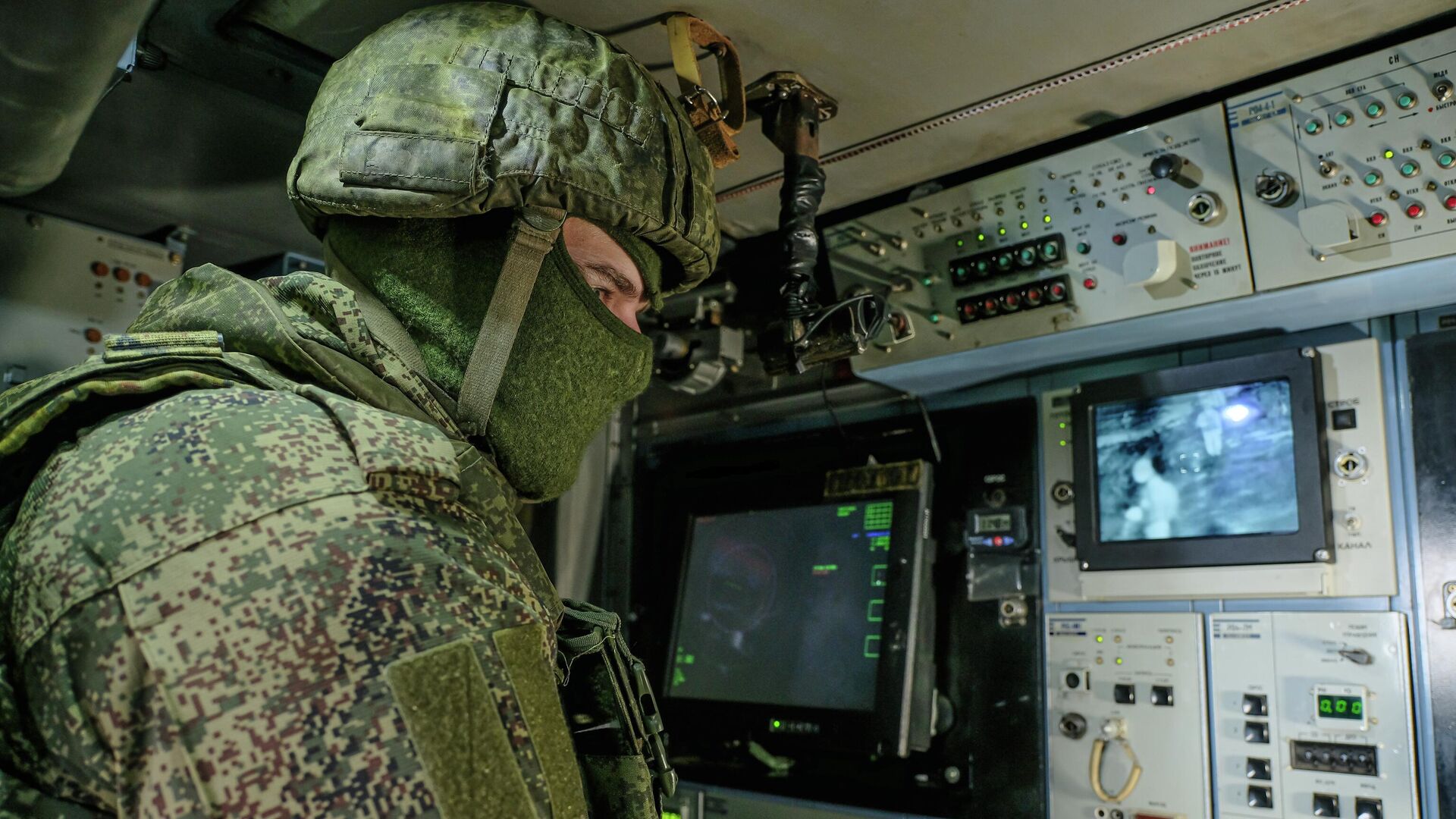 В Тульской области сбили два украинских дрона