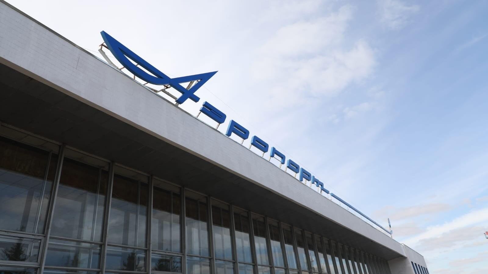 В аэропорту Тамбова установлены временные ограничения