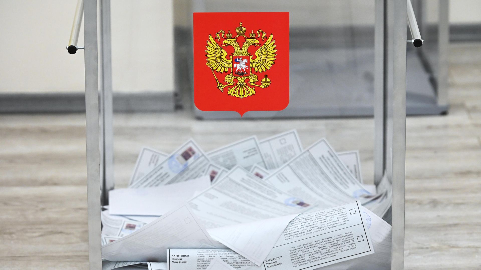 Примеры отстранения партий от выборов в России
