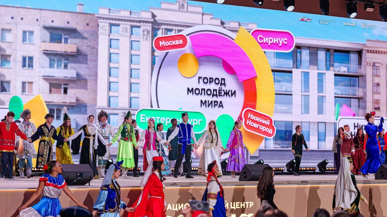 Завершён отбор участников на Международный фестиваль молодёжи