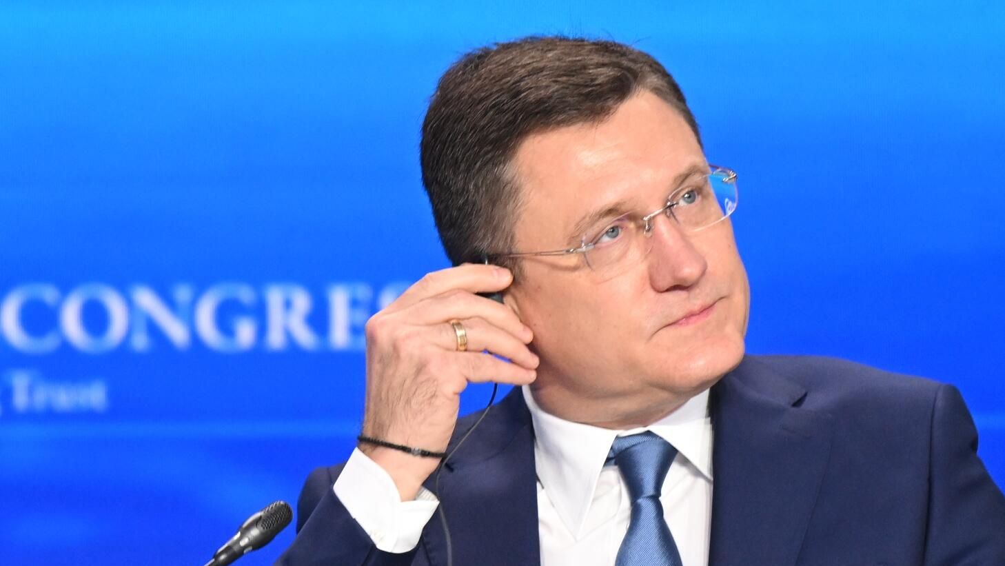 Новак: всё больше государств сожалеют об отказе от российских энергоресурсов